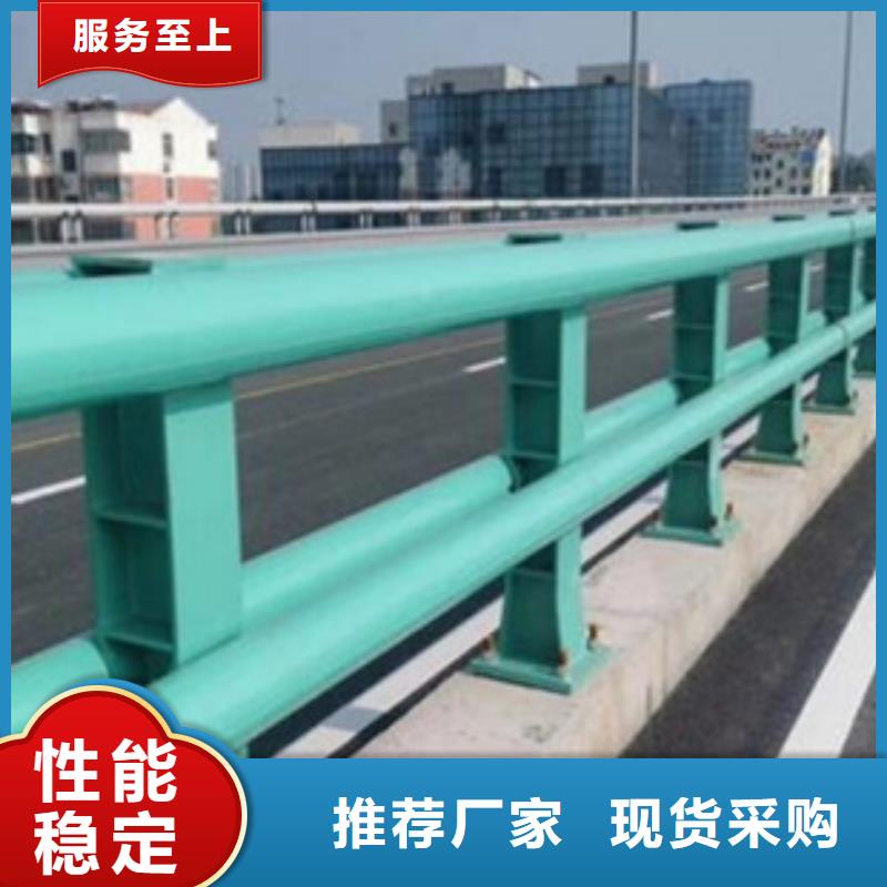 【防撞护栏】河道景观护栏现货充足量大优惠本地制造商