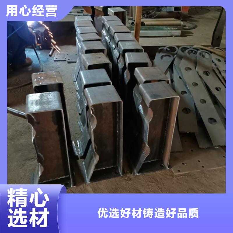 【護欄立柱】不銹鋼復合管護欄廠家廠家自營品質商家