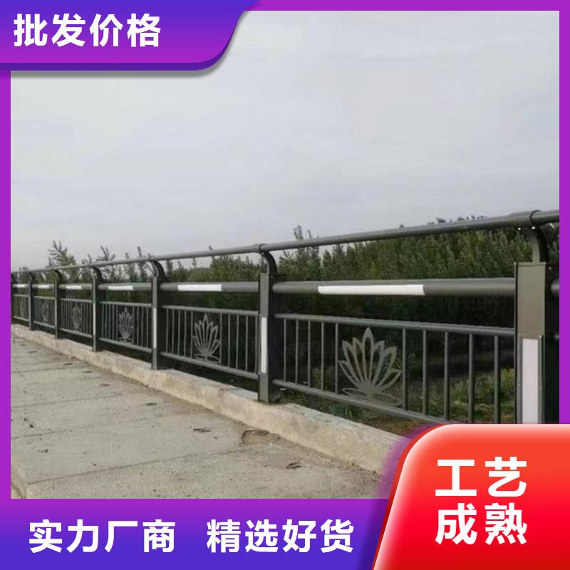 护栏立柱河道景观护栏价格实惠工厂直供源头厂家来图定制