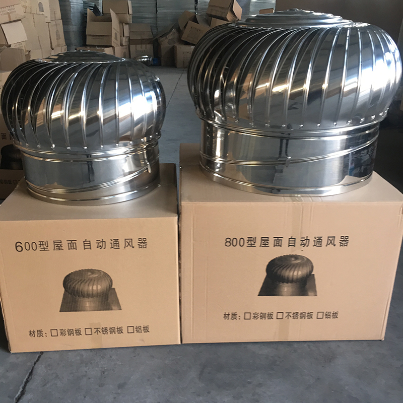 濟(jì)南車間屋頂通風(fēng)器圖片