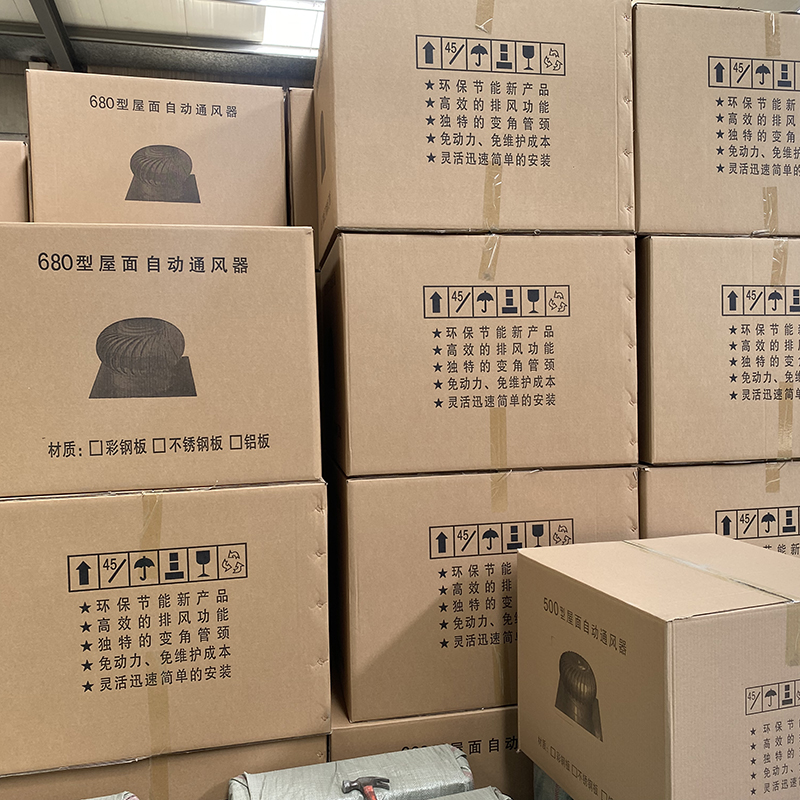 海南州轴流式屋顶风机售后无忧