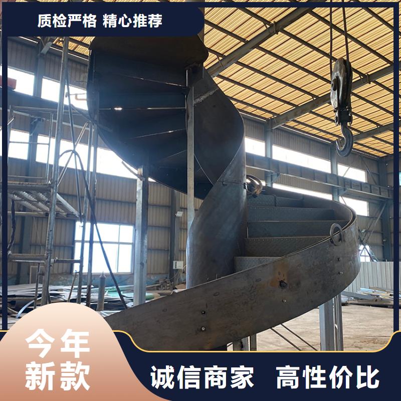 金属楼梯复试错层楼梯供应商专业的生产厂家