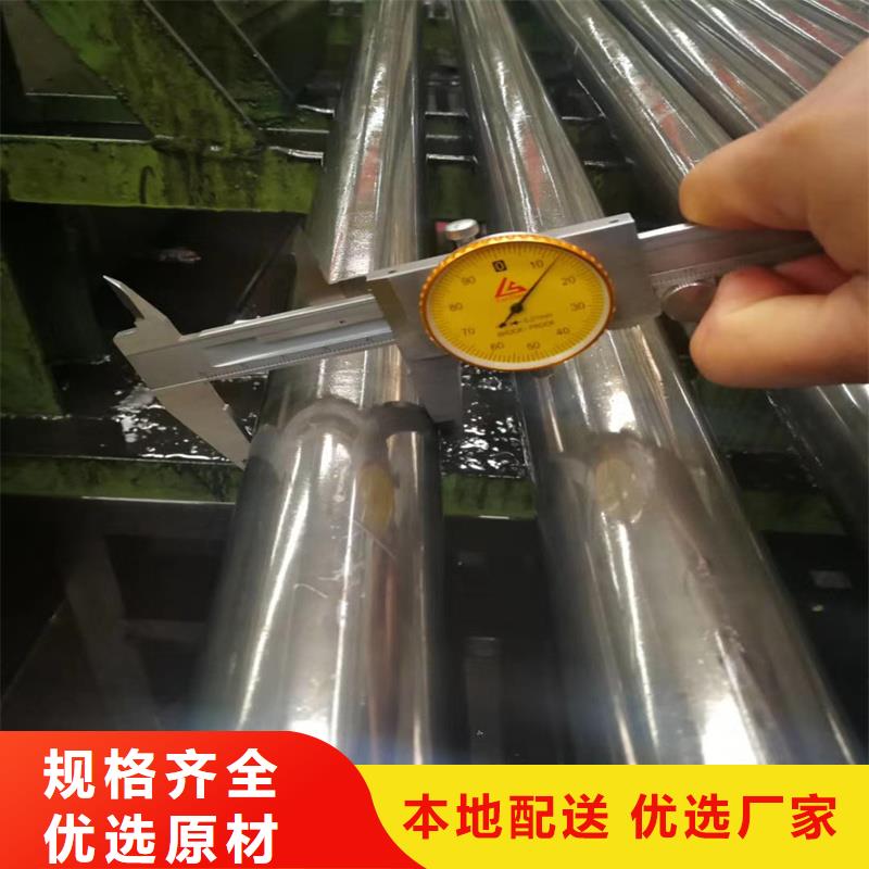 ：10#精密无缝钢管供应商源厂定制