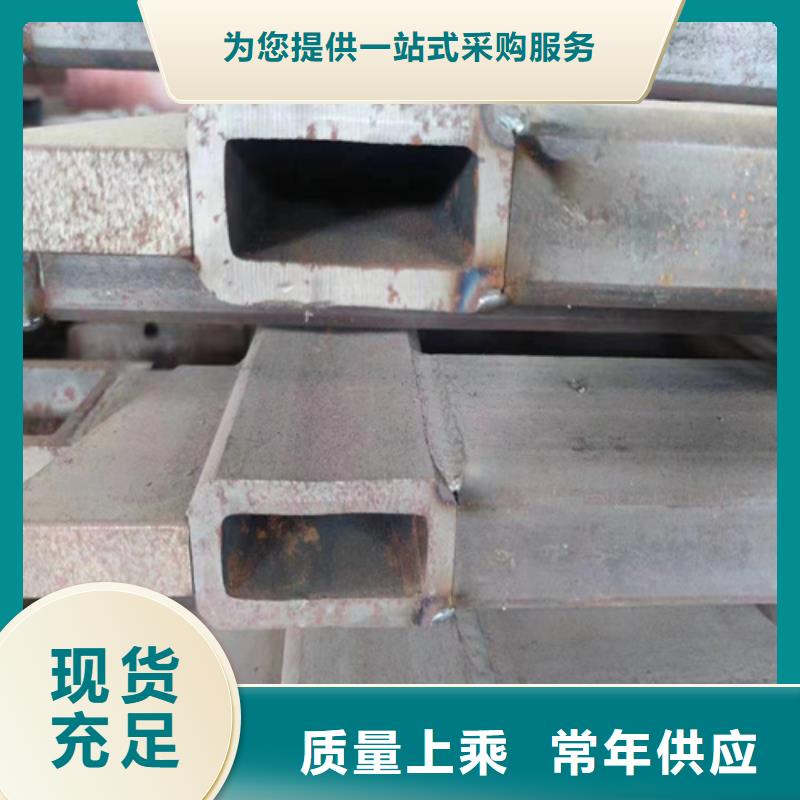 16mn方管大廠家買的安心本地廠家