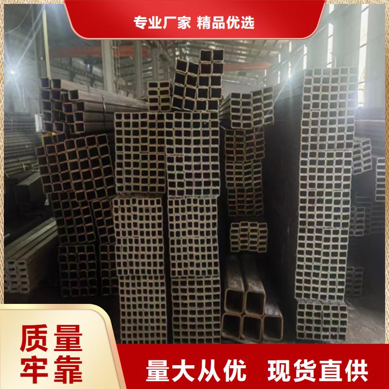 无缝方管正规生产厂家本地生产厂家