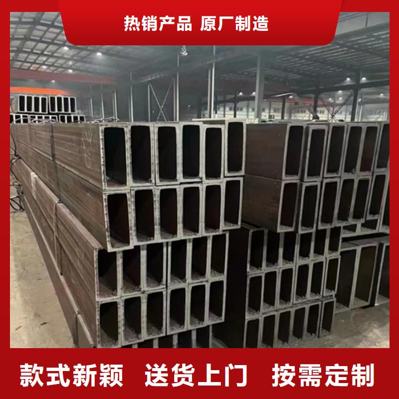 欢迎访问##矩形管价格##欢迎来厂考察