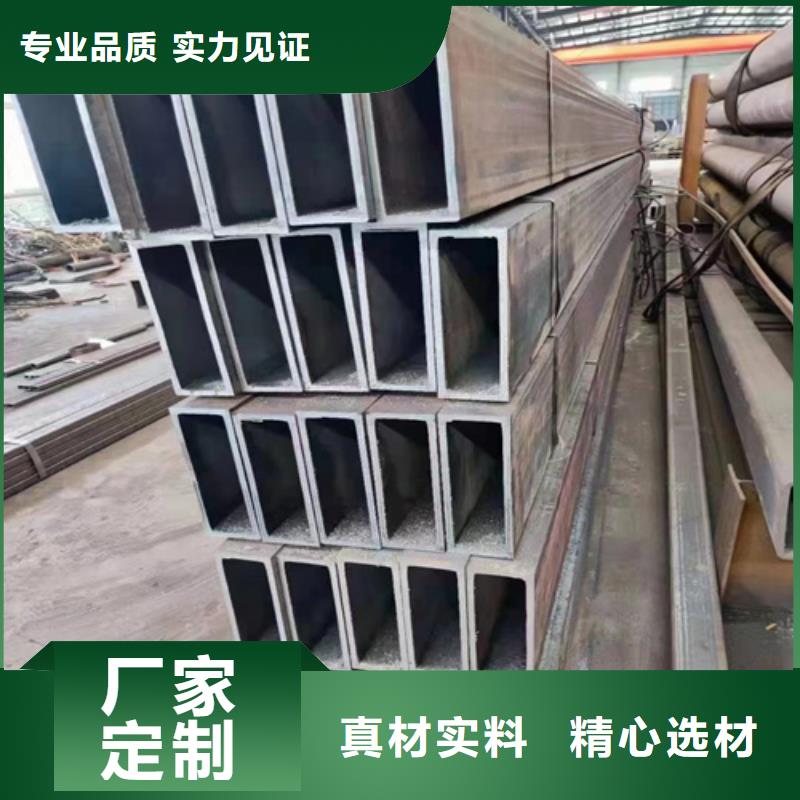 16mn无缝方管-值得信任本地经销商