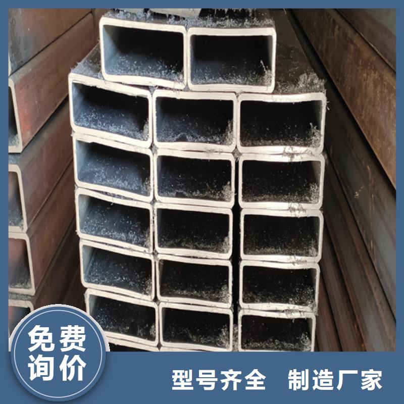 矩形管_品类齐全厂家现货供应