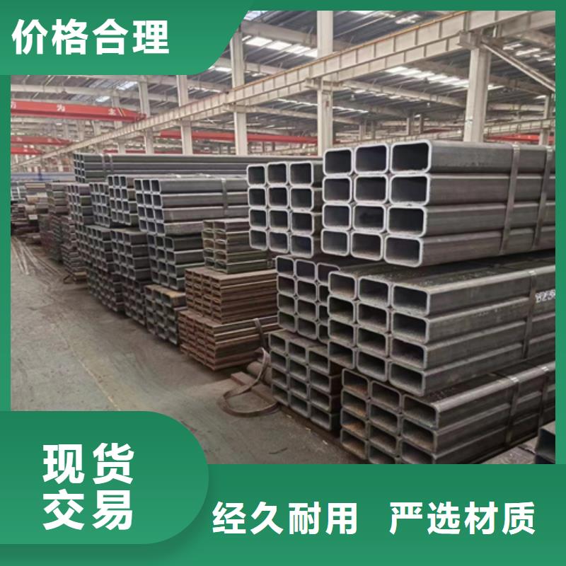 厂家热线方矩管库存量大
