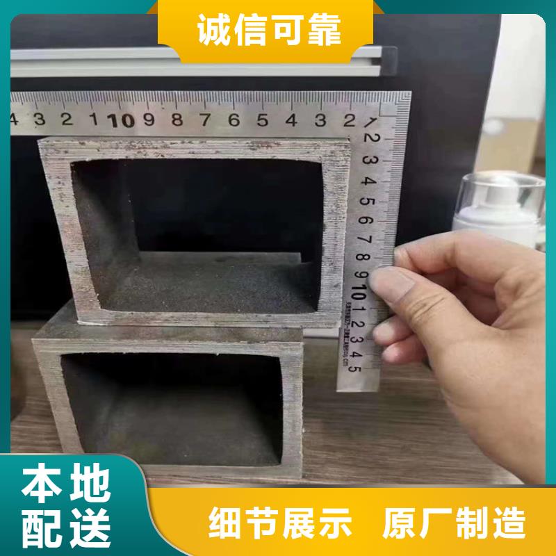 供应无缝方矩管的批发商源厂直销