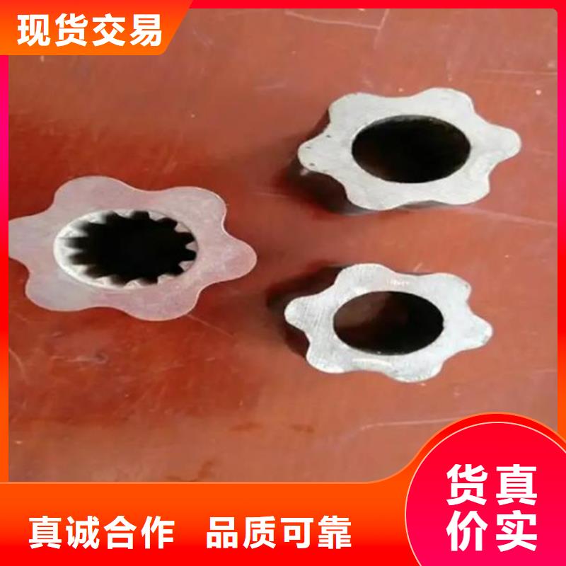 花键管45#精密钢管用品质说话价格低