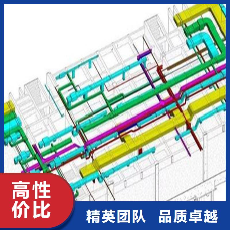 ​做工程造价24小时工作室专业服务