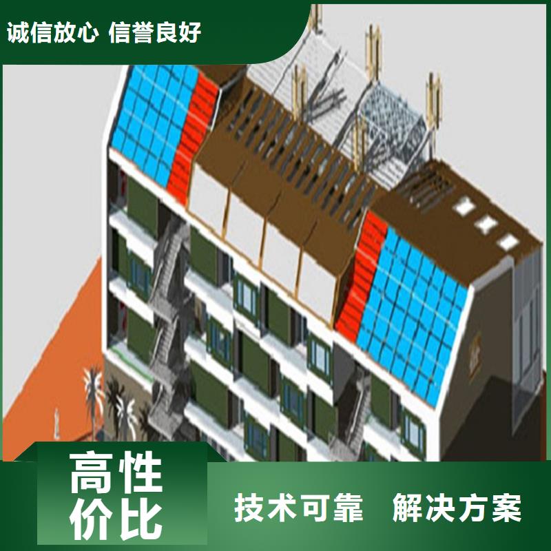 做工程造价<土建造价公司>技术好