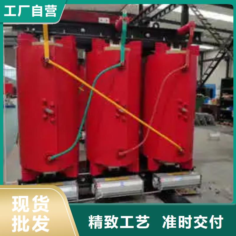 SGB10-100KVA/10KV/0.4KV非包封干式变压器价格优精选优质材料