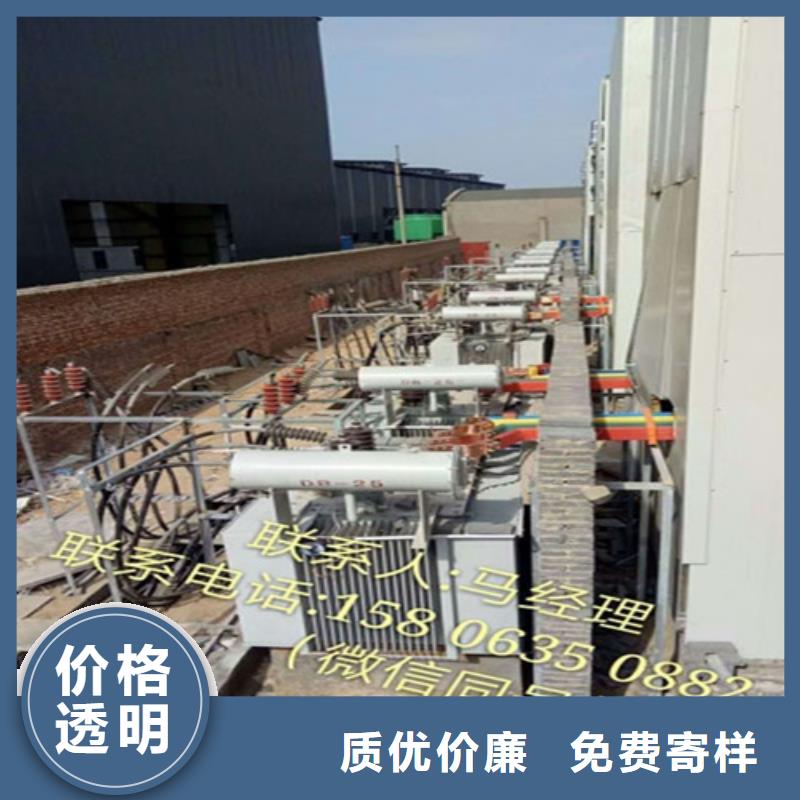 S11-3150KVA/35KV/10KV/0.4KV油浸式变压器来厂考察真实拍摄品质可靠