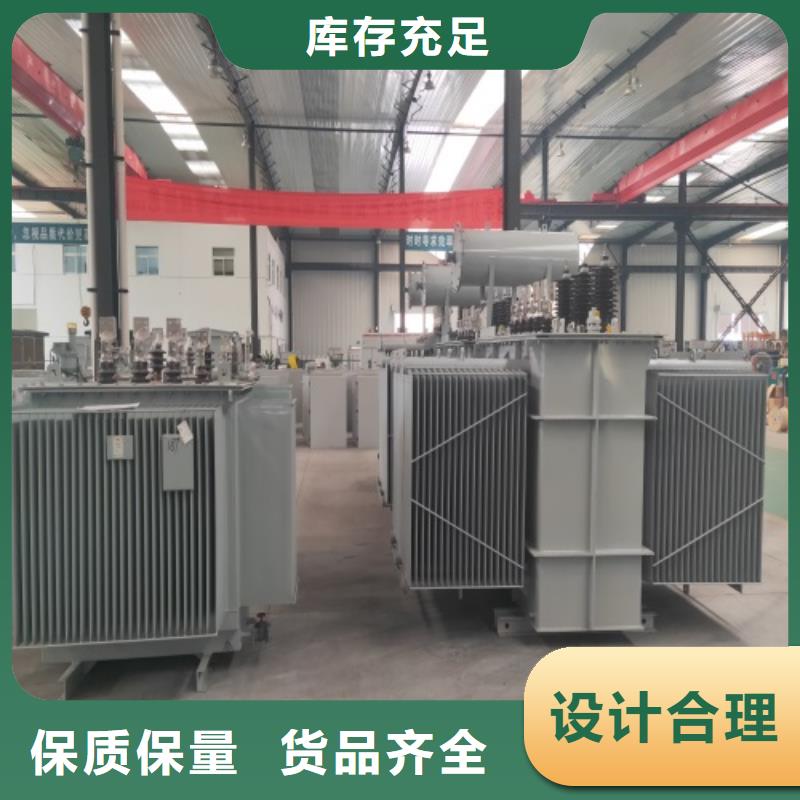 SZ11-400KVA/35KV/10KV/0.4KV有载调压油浸式变压器厂家现货实力公司