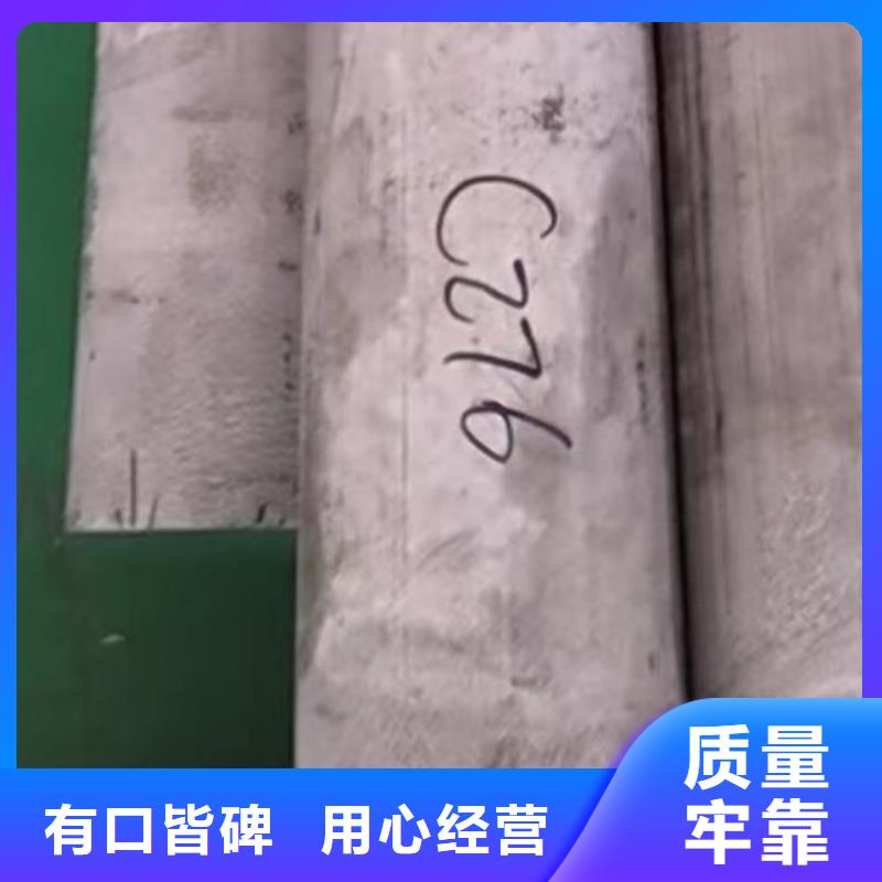 哈氏合金管inconel718质检合格发货同城生产商