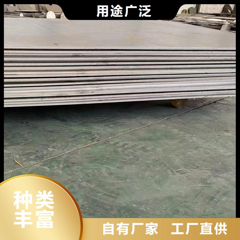 【哈氏合金板C276同心异径管就近发货】当地生产厂家