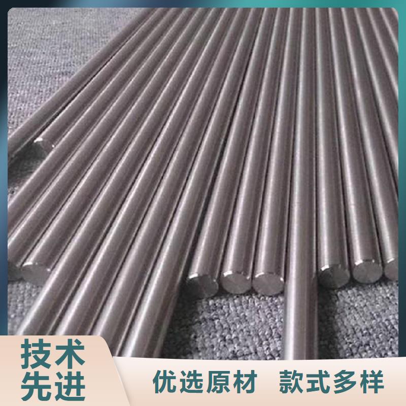 哈氏合金棒inconel600好产品放心购附近服务商