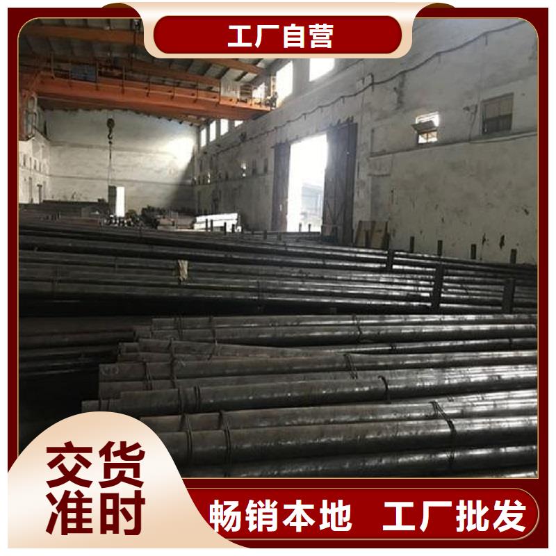 哈氏合金棒,无缝管品质好才是硬道理匠心打造
