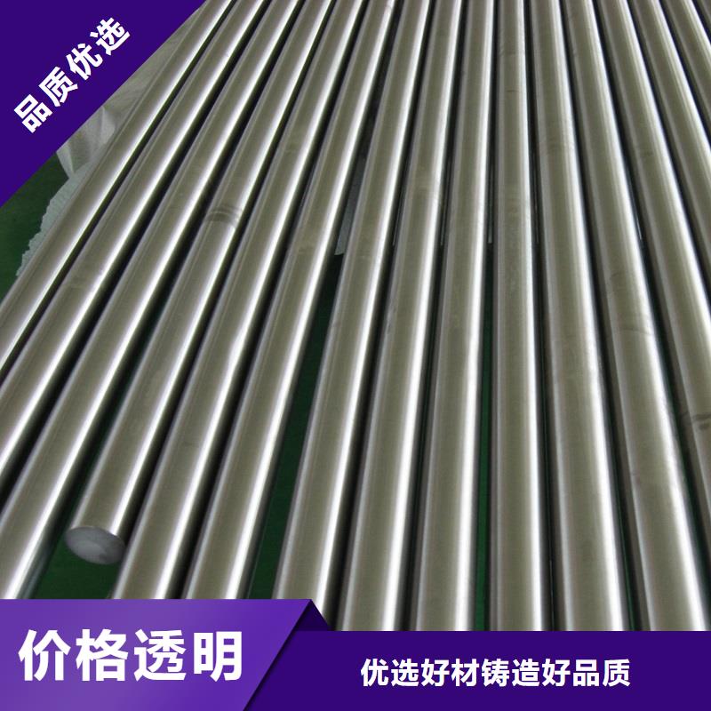 哈氏合金棒哈氏合金C276管定制销售售后为一体工程施工案例