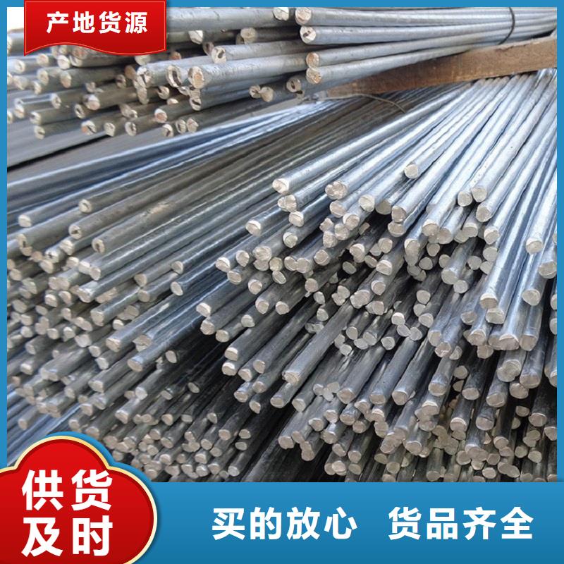 哈氏合金棒HastelloyC-276哈氏合金无缝管厂家规格全本地生产商