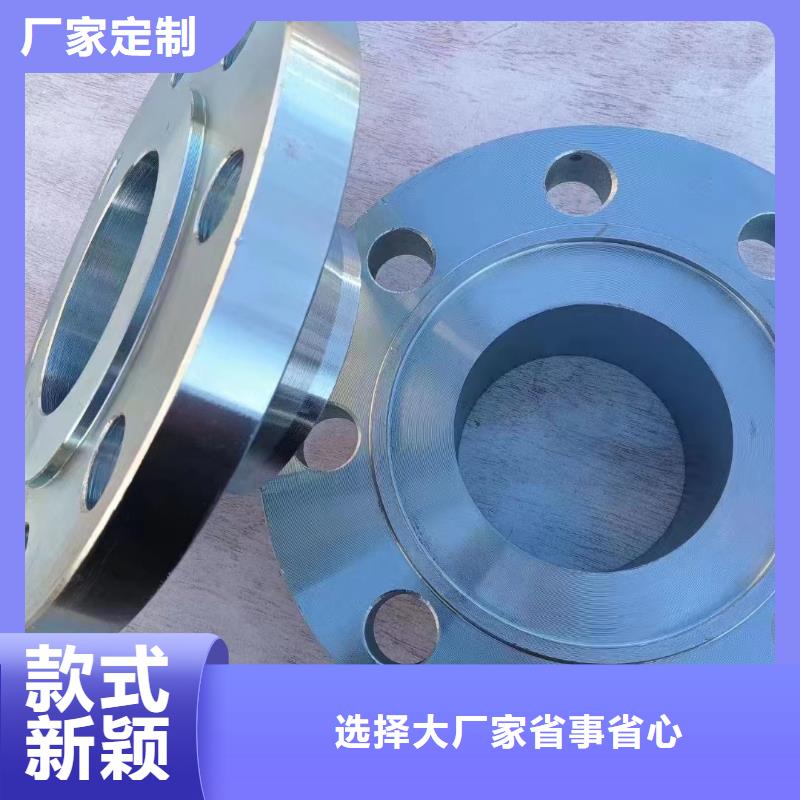 C276法兰HastelloyC-276哈氏合金无缝管实力派厂家用心服务