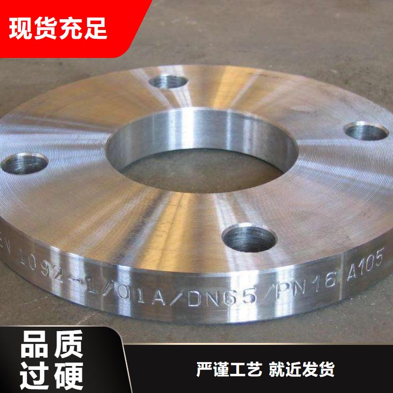 C276法兰-【哈氏合金C276管】一站式供应丰富的行业经验