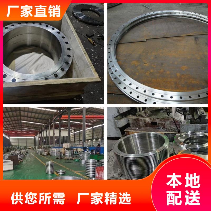 C276法兰哈氏合金C276管品质优选产品优势特点