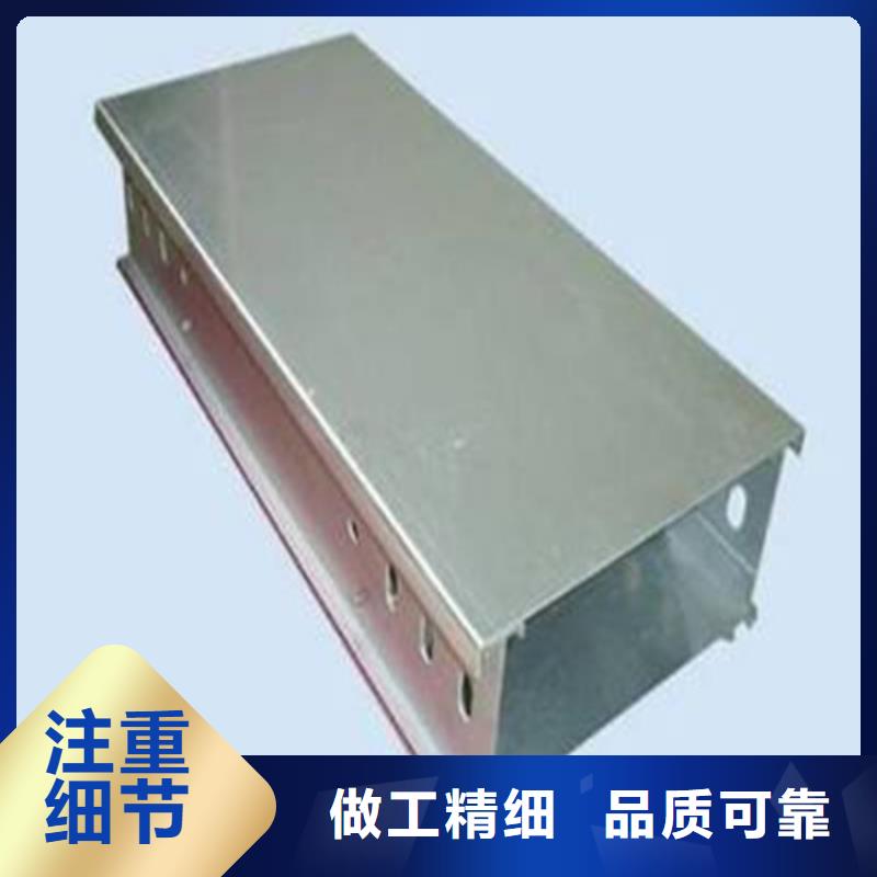 黑龙江热浸锌桥架的工艺流程价格行情山东坤曜