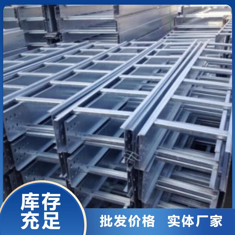 钢制桥架电缆桥架品质优良客户好评