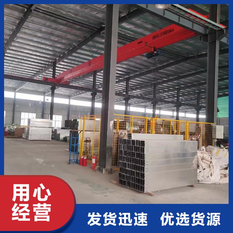 鍍鋅橋架-鍍鋅橋架實力強當地供應商