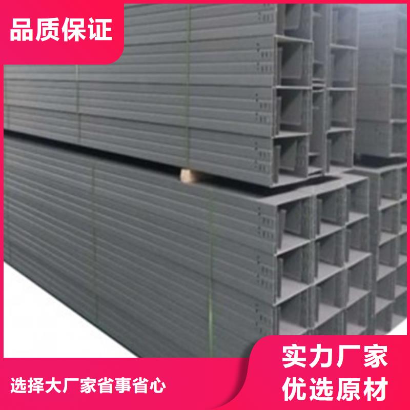 热浸锌组合式桥架工厂直销坤曜桥架同城制造商