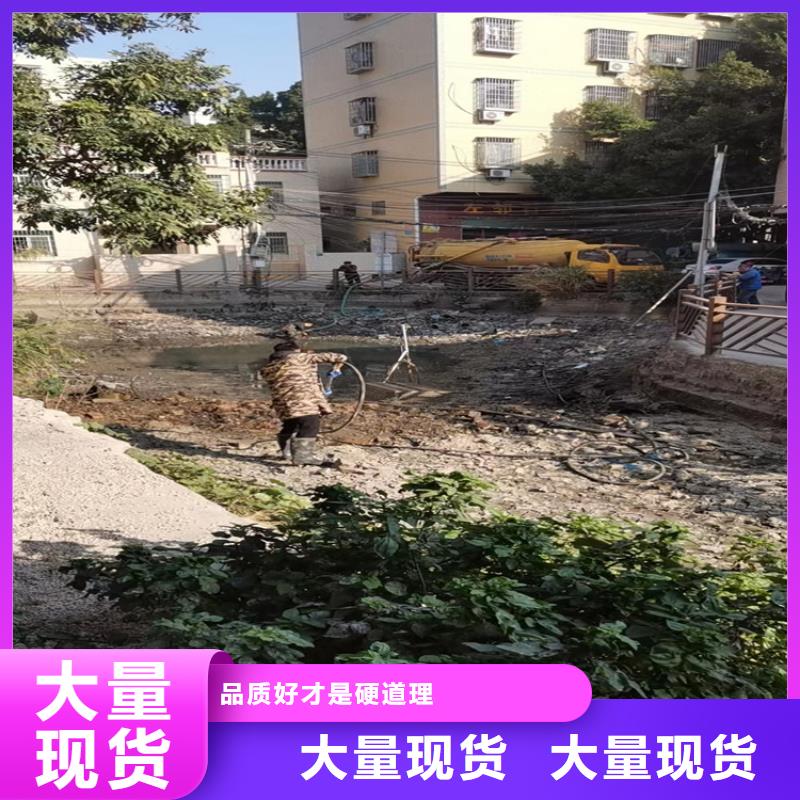 福鼎市沉淀池清理价格实惠厂家十分靠谱