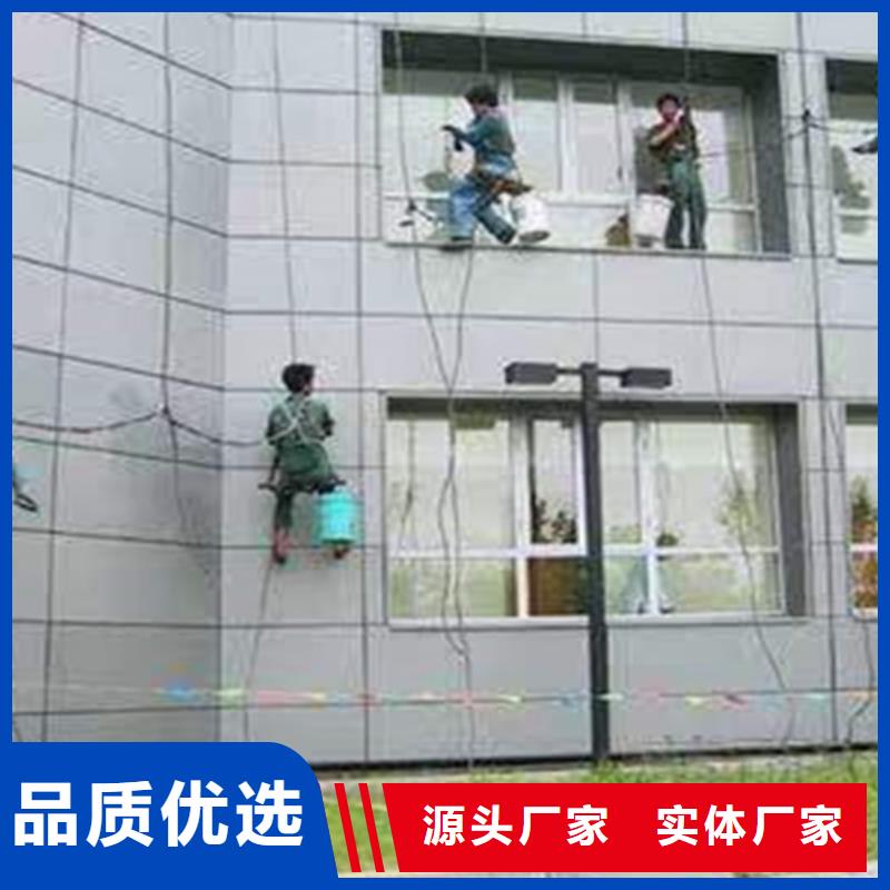 【外墻清洗【本地化糞池清理】規格型號全】本地經銷商