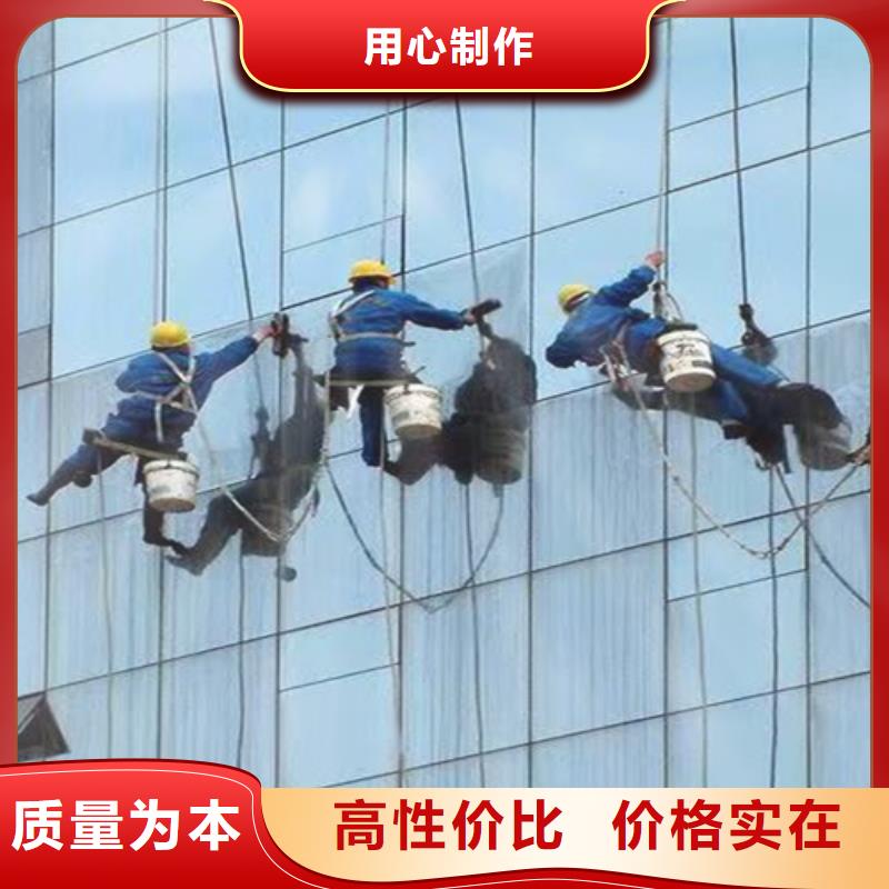 【外墻清洗【廁所抽糞】高標準高品質】支持非標定制