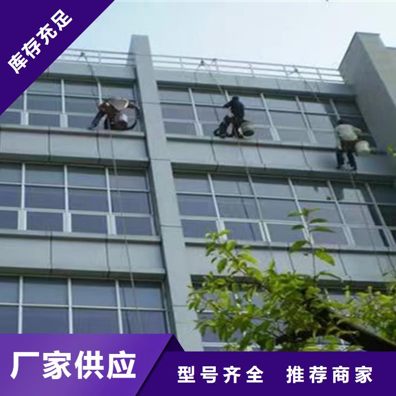 外墙清洗厕所抽粪型号齐全精工打造