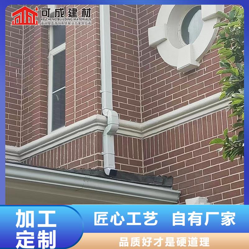 厂房彩铝方形落水管安装本地服务商