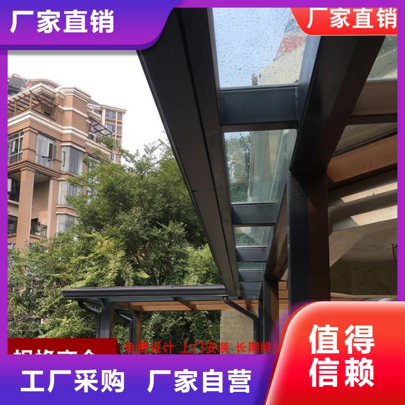 铝合金雨水管购买让利客户