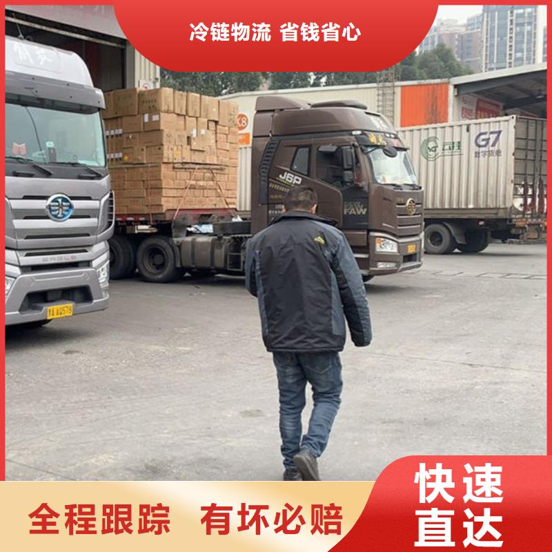 重庆到到丽江物流公司天天发车