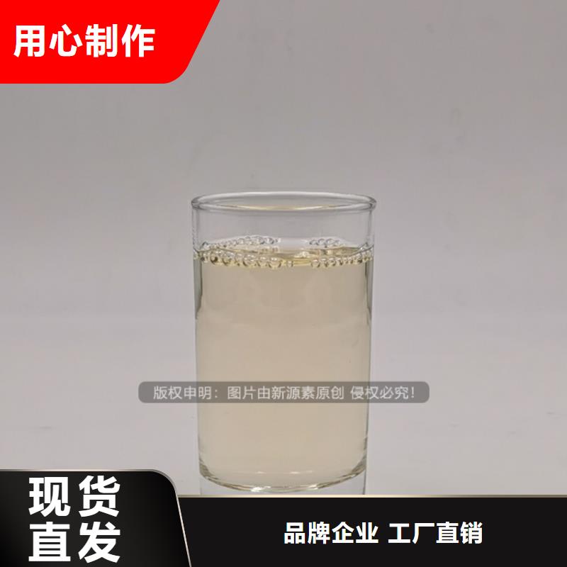 王益白油新能源植物油密度0.82源厂直销