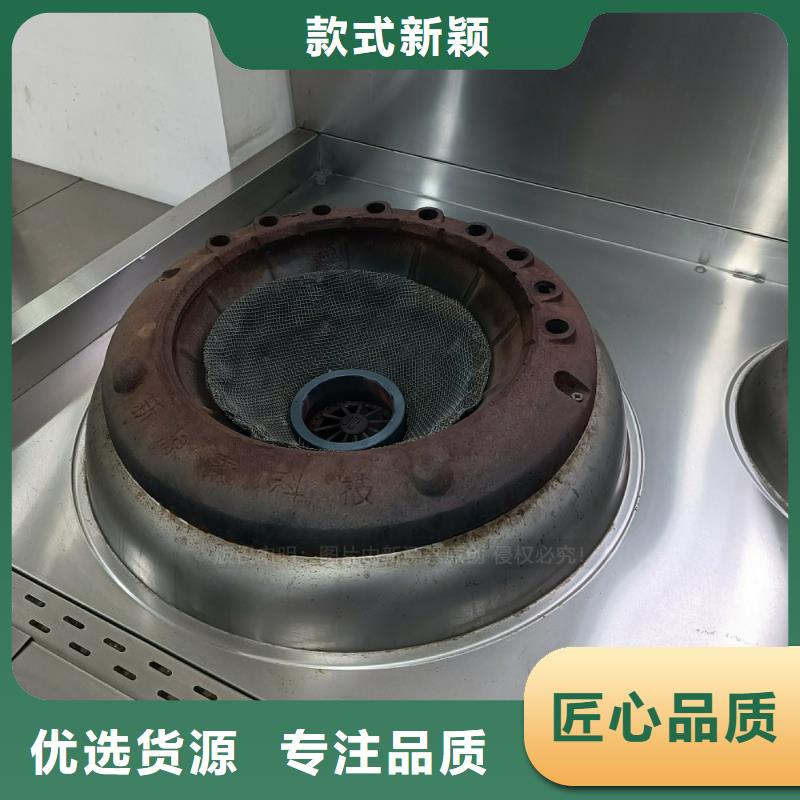无醇植物油厂家价格实惠工厂直供