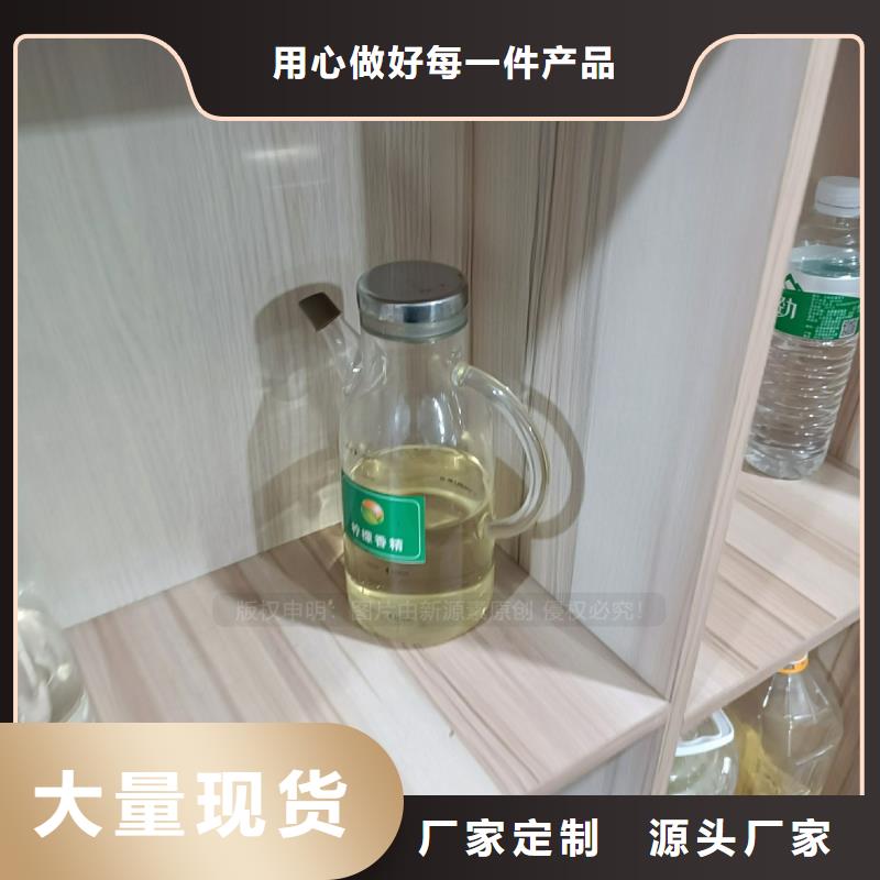 屯昌县新能源植物油技术公司同城货源