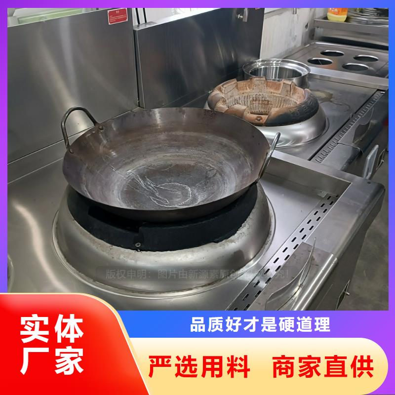 高港民用植物燃料油替代高污染燃料售后无忧