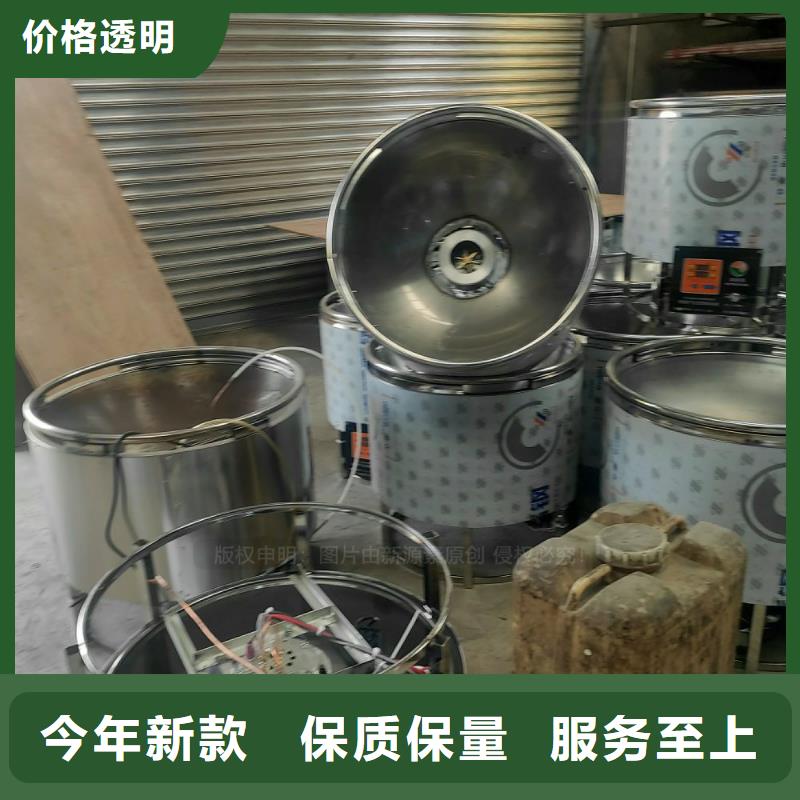 植物油燃料配方工艺合作共赢