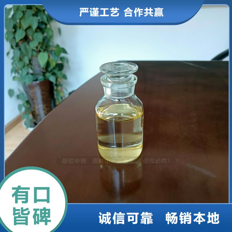 植物油燃料植物油灶具规格齐全实力厂家厂家品控严格