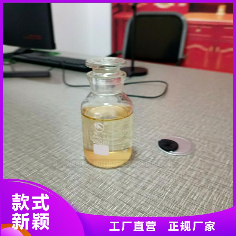 无醇植物油燃料配方配比同城货源