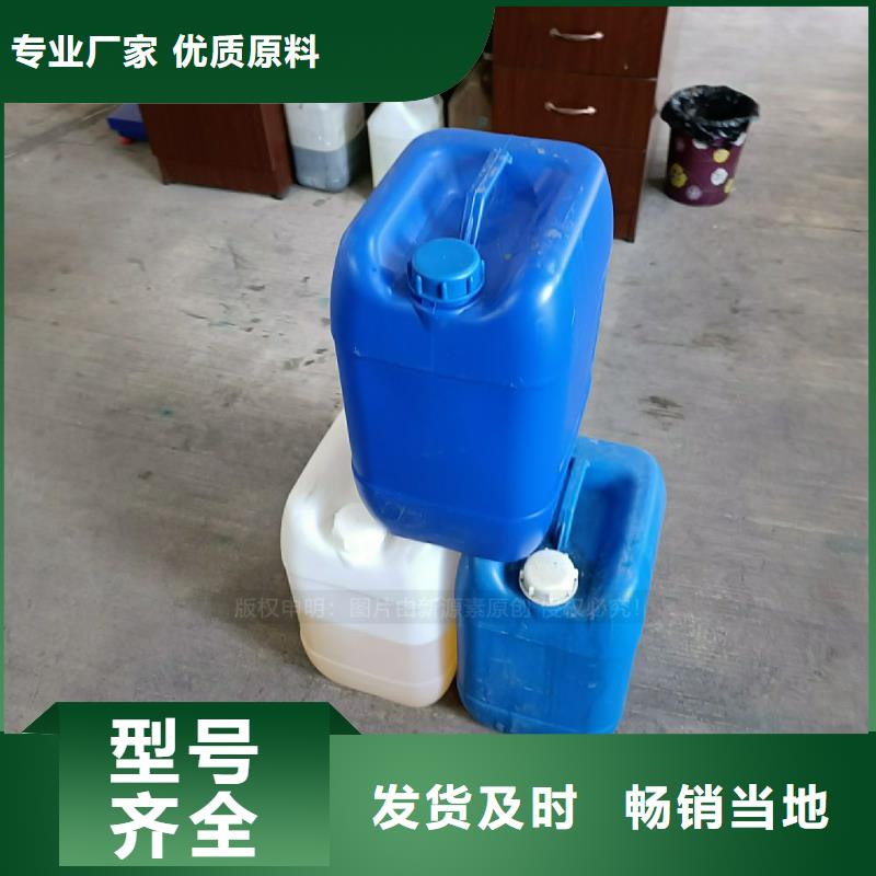 【植物油燃料】植物油燃料灶具颜色尺寸款式定制厂家规格全