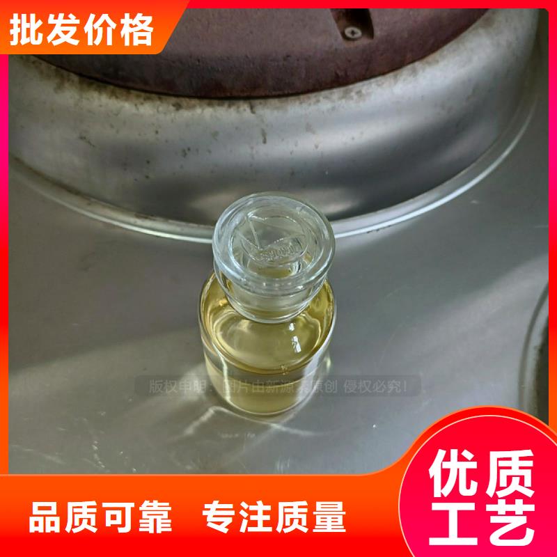 【植物油燃料】无醇燃料灶具厂家直销附近品牌