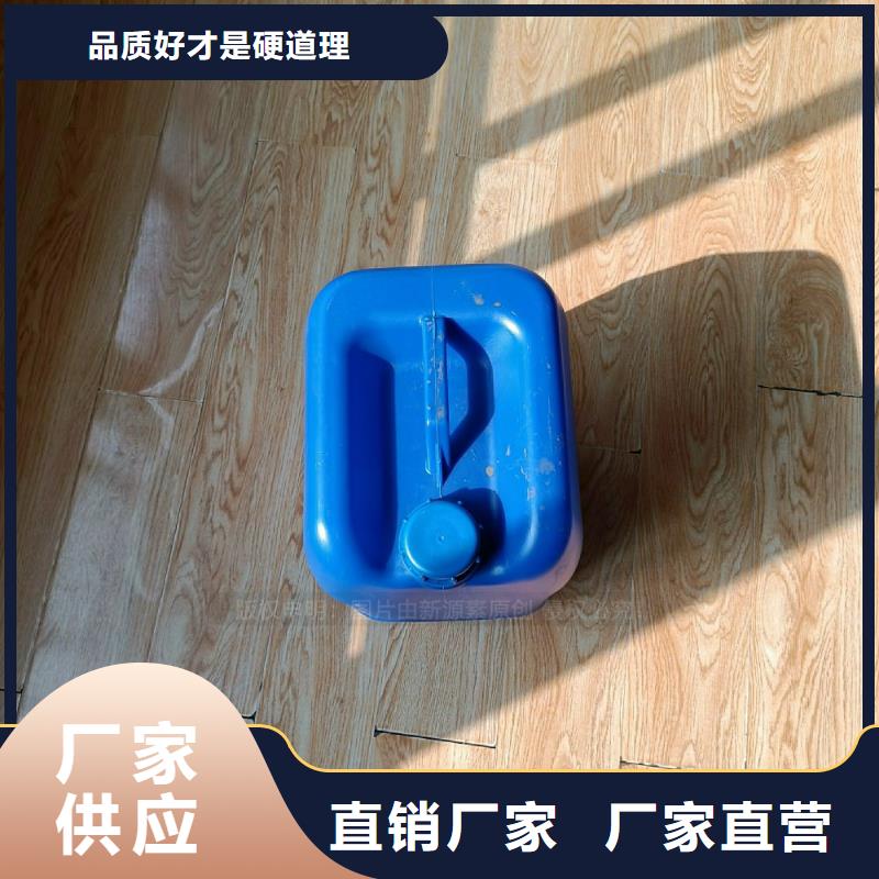 植物油燃料生物甲酯燃料工艺精细质保长久用品质说话
